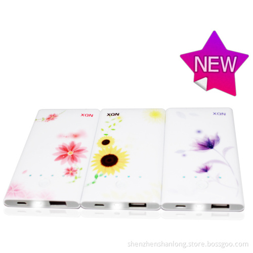 Promotional Backup Mobile Power Bank (SL-7016)
